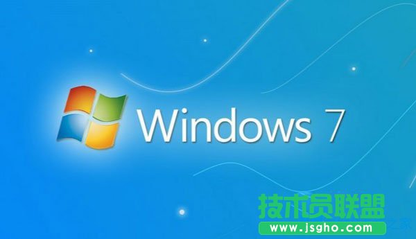 Win7系統玩夢幻西游總是掉線怎么辦？