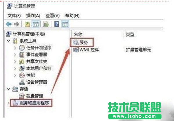 Win10系統更新一半突然暫停或者取消怎么辦?