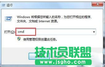 Win7系統網卡ip地址要怎么更新呢？
