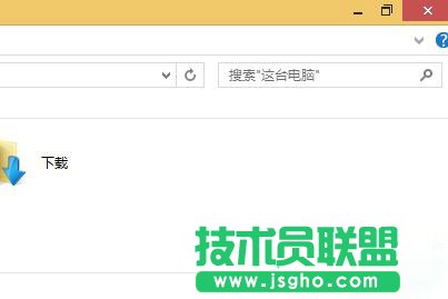 Win8系統要怎么快速搜索文件呢？