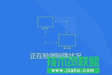 Win8系統沒有網卡驅動要怎么解決？
