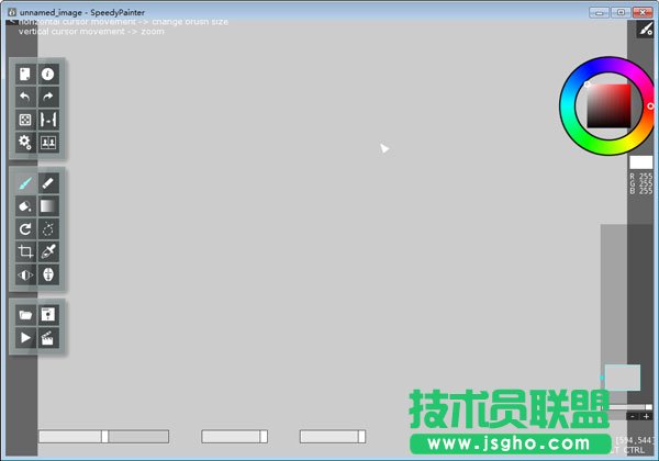 手繪軟件用哪個好？五款好用的手繪軟件推薦下載