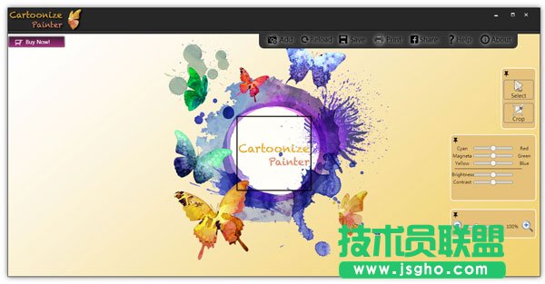 手繪軟件用哪個好？五款好用的手繪軟件推薦下載