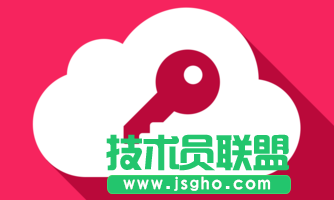 密碼管理軟件有哪些？安全的密碼管理軟件免費下載