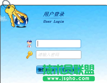 密碼管理軟件有哪些？安全的密碼管理軟件免費下載