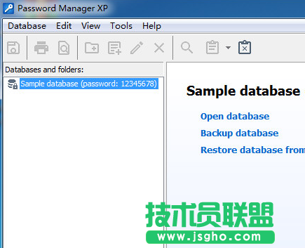 密碼管理軟件有哪些？安全的密碼管理軟件免費下載