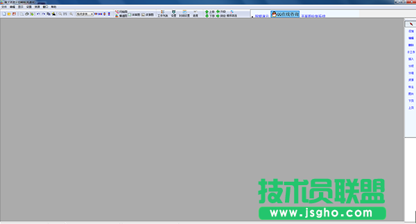 好用的項目管理軟件有哪些？好用的項目管理軟件推薦