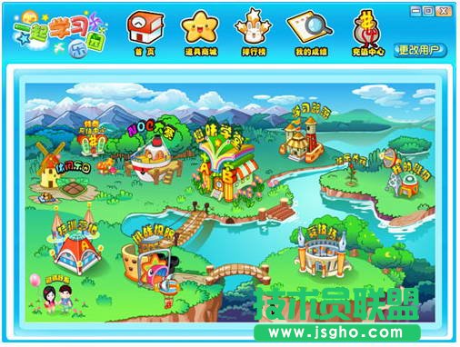 好用的學(xué)習(xí)軟件有哪些？學(xué)習(xí)軟件下載大全