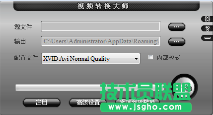 好用的視頻格式轉(zhuǎn)換工具有哪些？視頻轉(zhuǎn)換格式軟件免費(fèi)下載