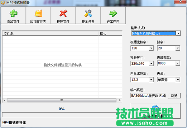 好用的視頻格式轉(zhuǎn)換工具有哪些？視頻轉(zhuǎn)換格式軟件免費(fèi)下載