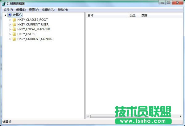修改默認安裝路徑