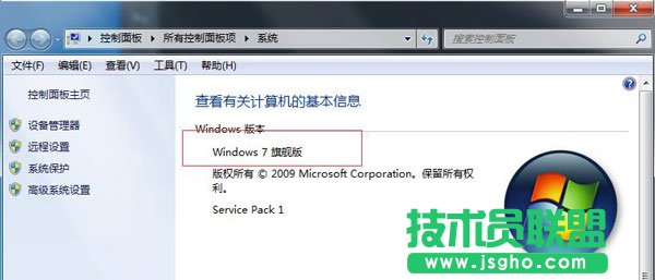 如何恢復(fù)個性化功能