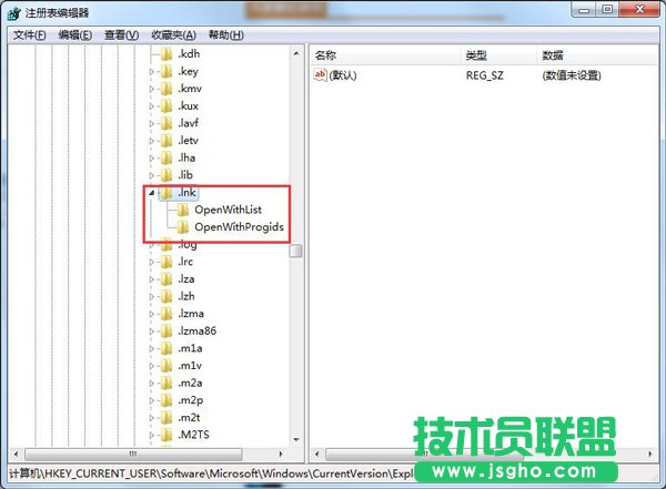 桌面圖標變成一樣的