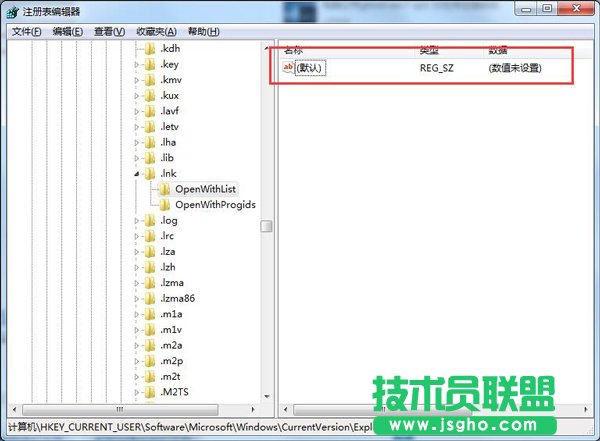 桌面圖標變成一樣的