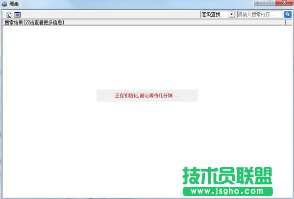 硬盤(pán)種子搜索神器