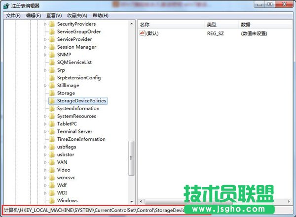 恢復右鍵菜單中的刪除按鈕