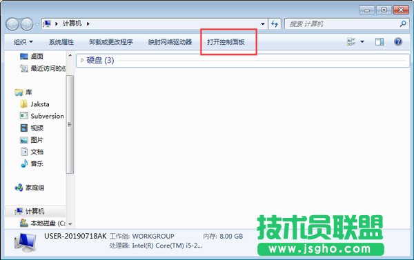 設置外接顯示器