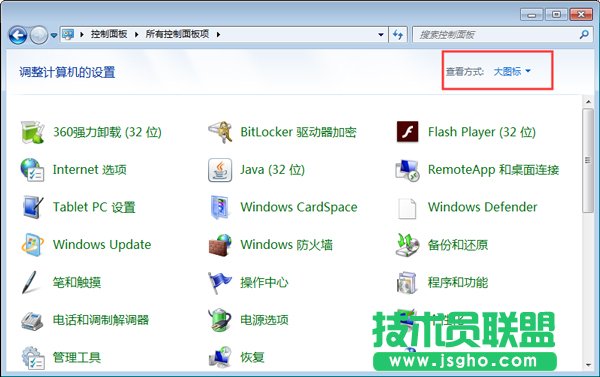 設置外接顯示器