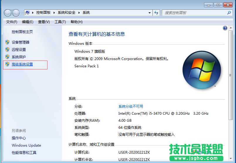 驅動器程序已停止響應