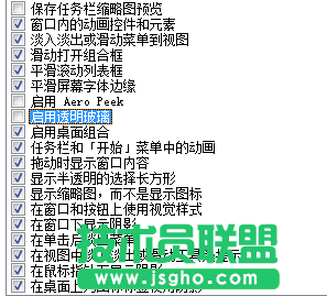 驅動器程序已停止響應