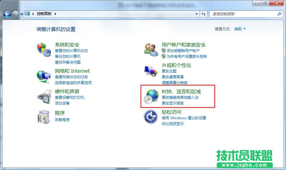 如何安裝系統語言包