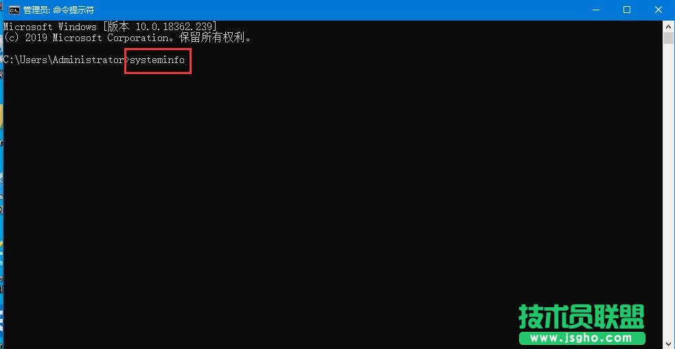 如何查看電腦配置參數