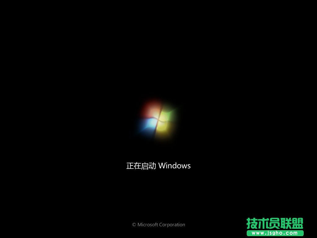 如何使用硬盤安裝Win7系統？