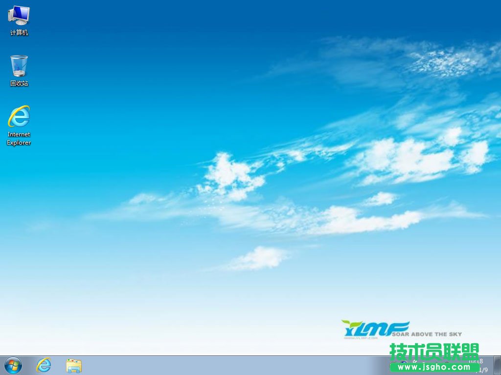 如何使用硬盤安裝Win7系統？