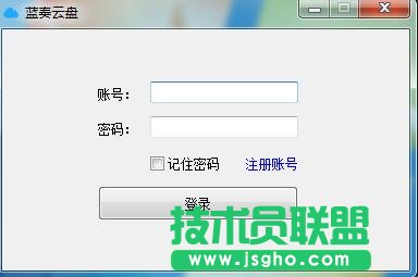 藍奏云盤下載器