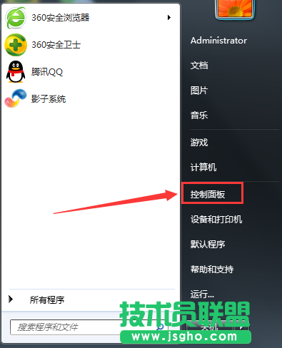 Windows7旗艦版鼠標滑輪如何設置速度？