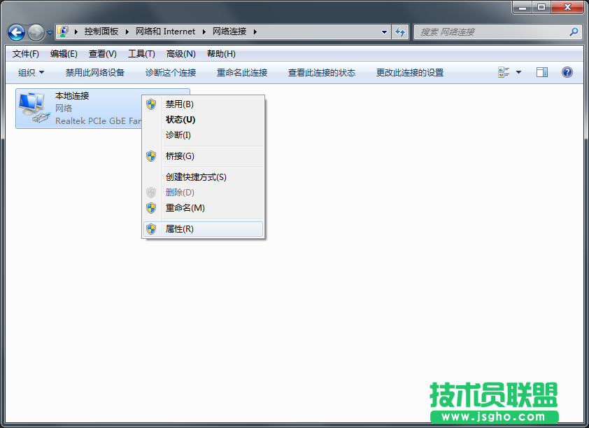 Windows7旗艦版無法獲取IP地址如何解決？