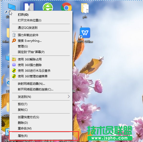 Win10安裝更新失敗報錯“0x80240008”如何解決？win10報錯“0x80240008”怎么辦？