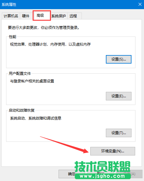 Win10安裝更新失敗報錯“0x80240008”如何解決？win10報錯“0x80240008”怎么辦？