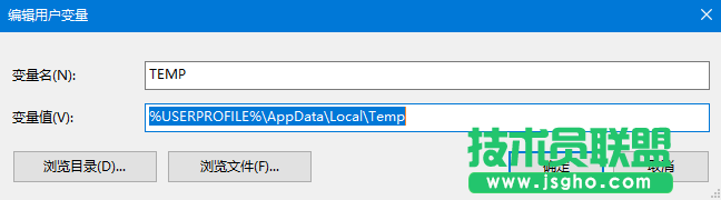 Win10安裝更新失敗報錯“0x80240008”如何解決？win10報錯“0x80240008”怎么辦？