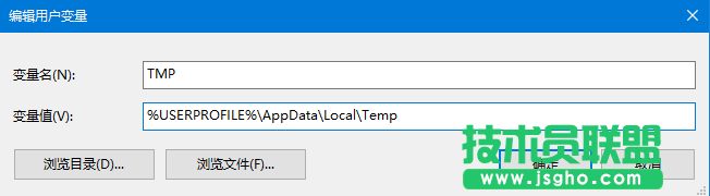 Win10安裝更新失敗報錯“0x80240008”如何解決？win10報錯“0x80240008”怎么辦？