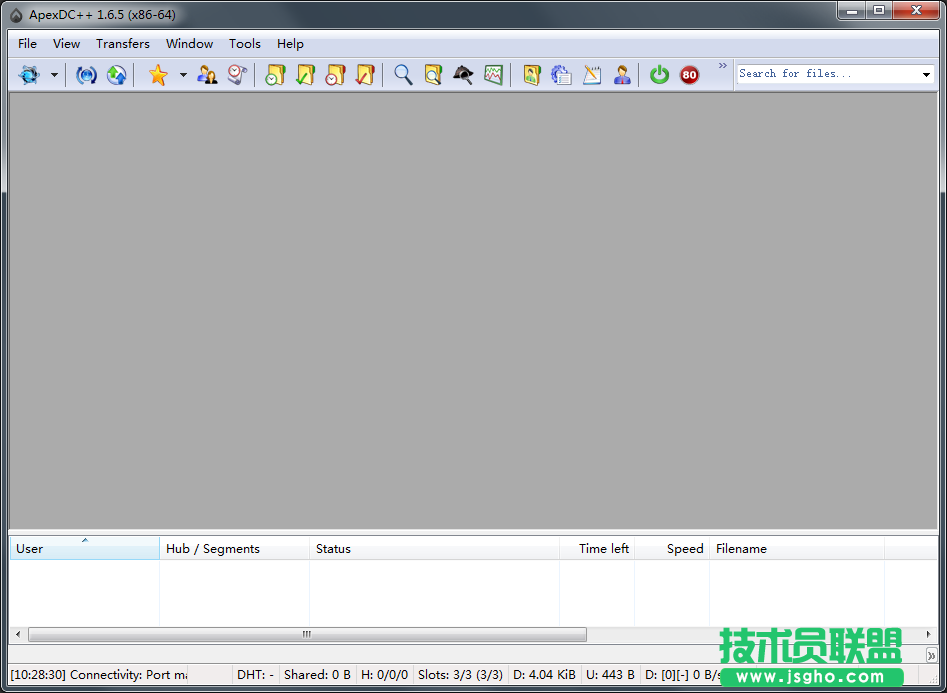 Windows7系統(tǒng)如何隱藏任務(wù)欄軟件圖標？