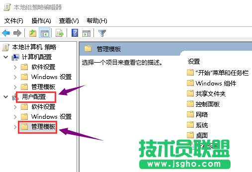 Win10 1909顯卡驅動裝不上該怎么辦？