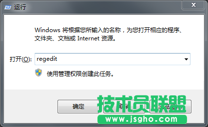 Windows7旗艦版固態硬盤卡頓假死如何解決？