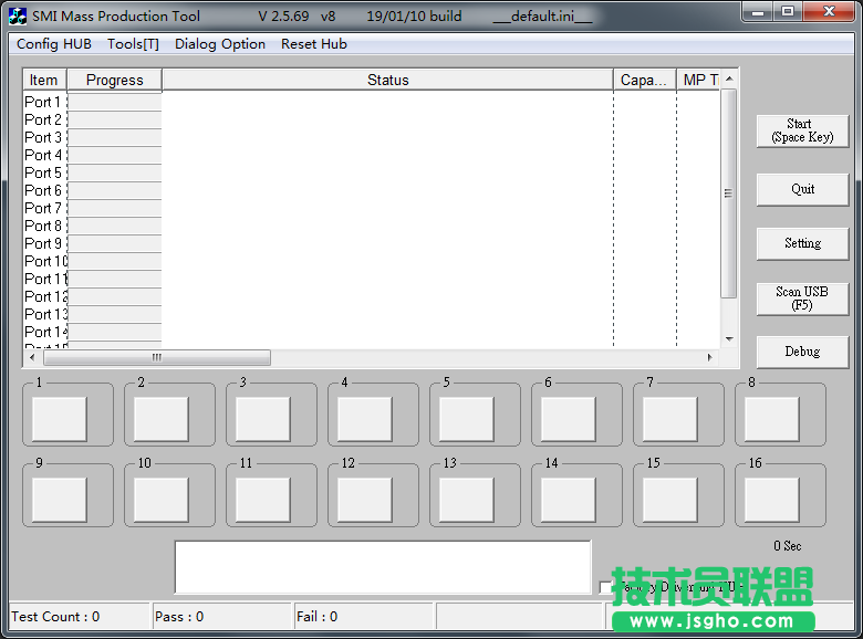 U盤量產(chǎn)工具哪個(gè)好用？U盤量產(chǎn)軟件排行榜
