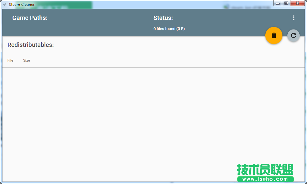 系統清理哪個好？好用的電腦清理軟件推薦