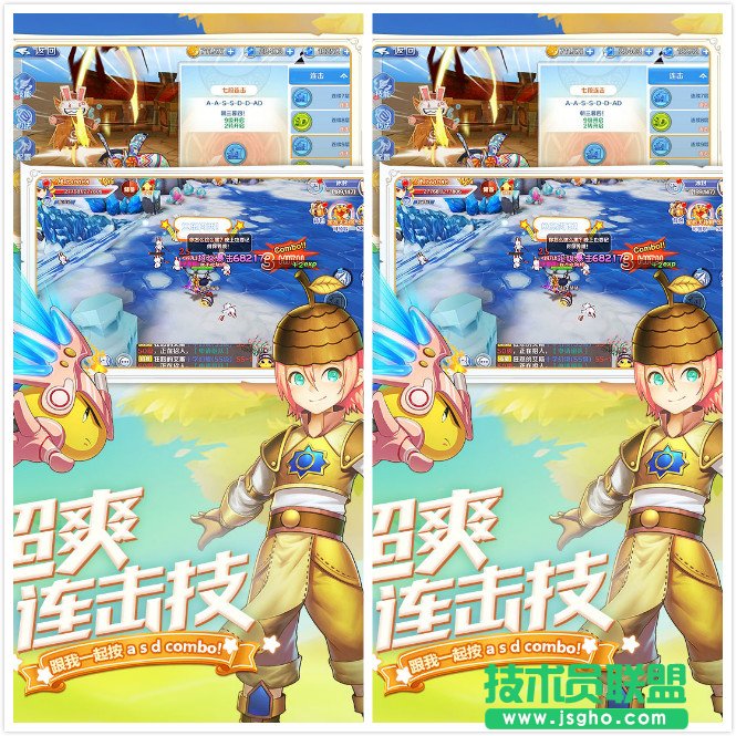 股掌之間安天下！好玩的策略游戲排行