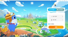 兒童代碼軟件有哪些？好用的兒童代碼軟件推薦